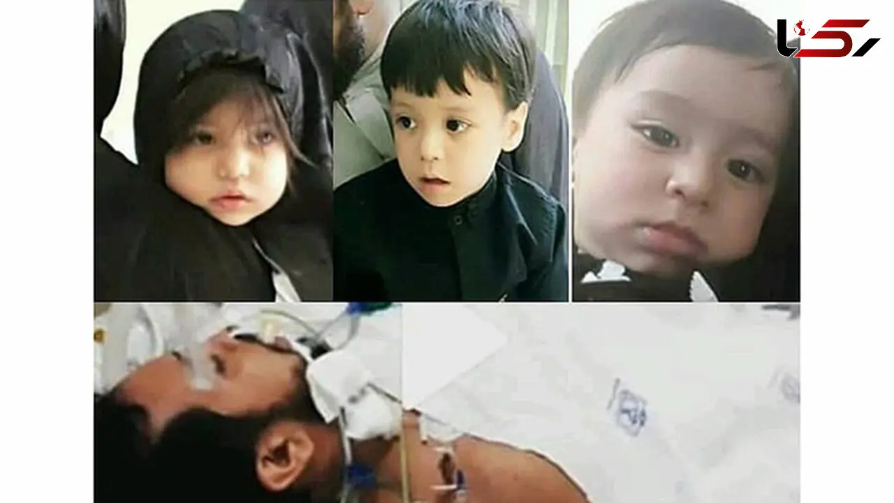 عکسی تلخ از فرزندان خردسال طلبه جوان مشهدی / وداعی دردناک + تصاویر
