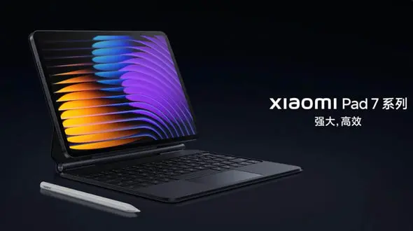تبلت هیولا وارد می‌ شود؛ شیائومی پد 7 اولترا با تراشه‌ ای که شما را شوکه می‌ کند!