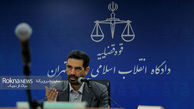 شلاق در ملا عام برای وزیر رفاه احمدی نژاد ! + جزییات