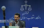 شلاق در ملا عام برای وزیر رفاه احمدی نژاد ! + جزییات