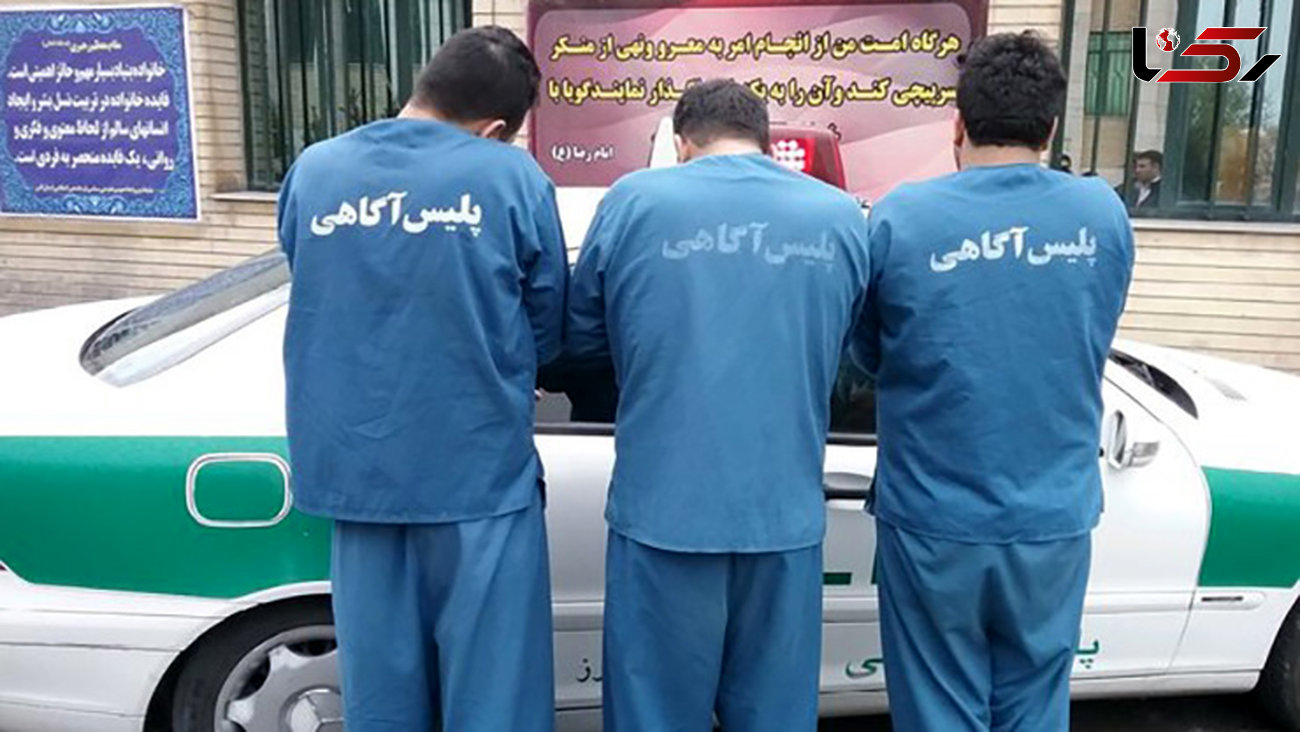 کشف ۹۶ فقره سرقت در کرمانشاه /۵۰ سارق و مالخر دستگیر شدند