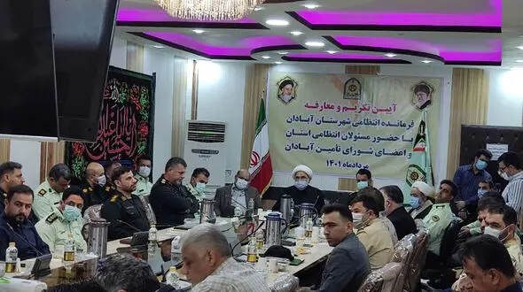 تودیع و معرفی سرپرست فرمانده جدید انتظامی آبادان !