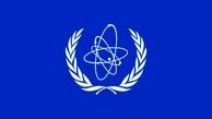 آژانس اتمی انتقال گاز اورانیوم به فردو را تأیید کرد