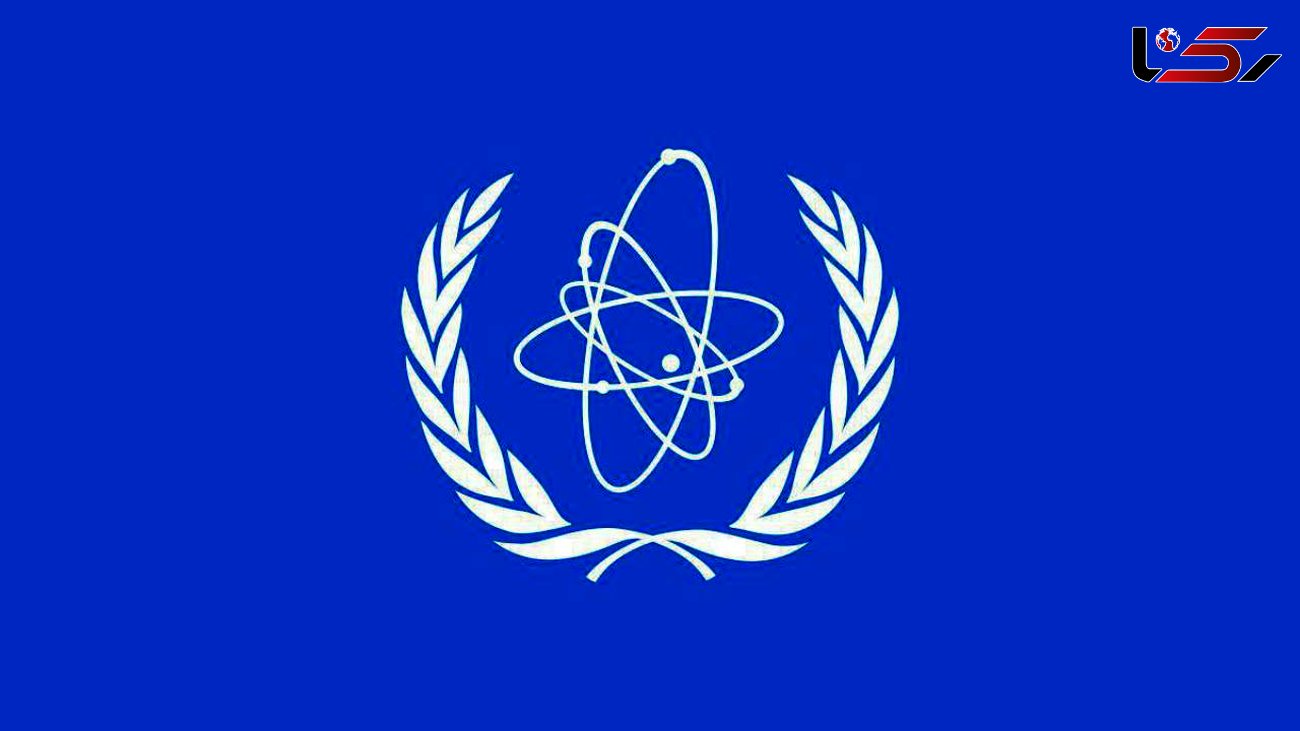 متن کامل گزارش ۳۴ بندی آژانس بین‌المللی انرژی اتمی درباره ایران
