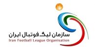 اعلام محل برگزاری ۲ مسابقه از هفته اول لیگ برتر فوتبال