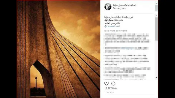 نمایی از از میدان آزادی و برج میلاد در صفحه شخصی بازیگر مرد+ عکس 