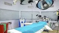 بیهوشی به اندازه بی حسی نخاعی بی خطر است