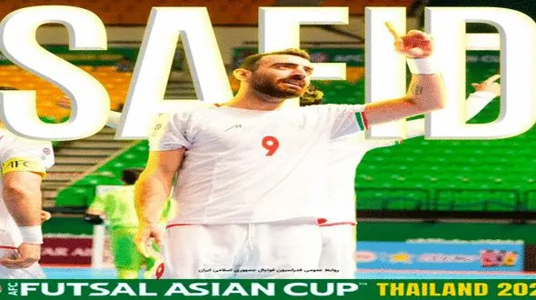 یک مازندرانی، شانس اول مرد سال فوتسال آسیا