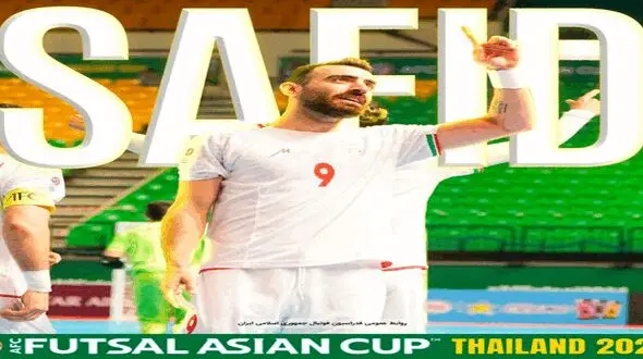 یک مازندرانی، شانس اول مرد سال فوتسال آسیا