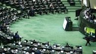  بررسی اختصاص زمین رایگان به خانواده‌های دارای ۴ فرزند به کمیسیون تلفیق رفت!