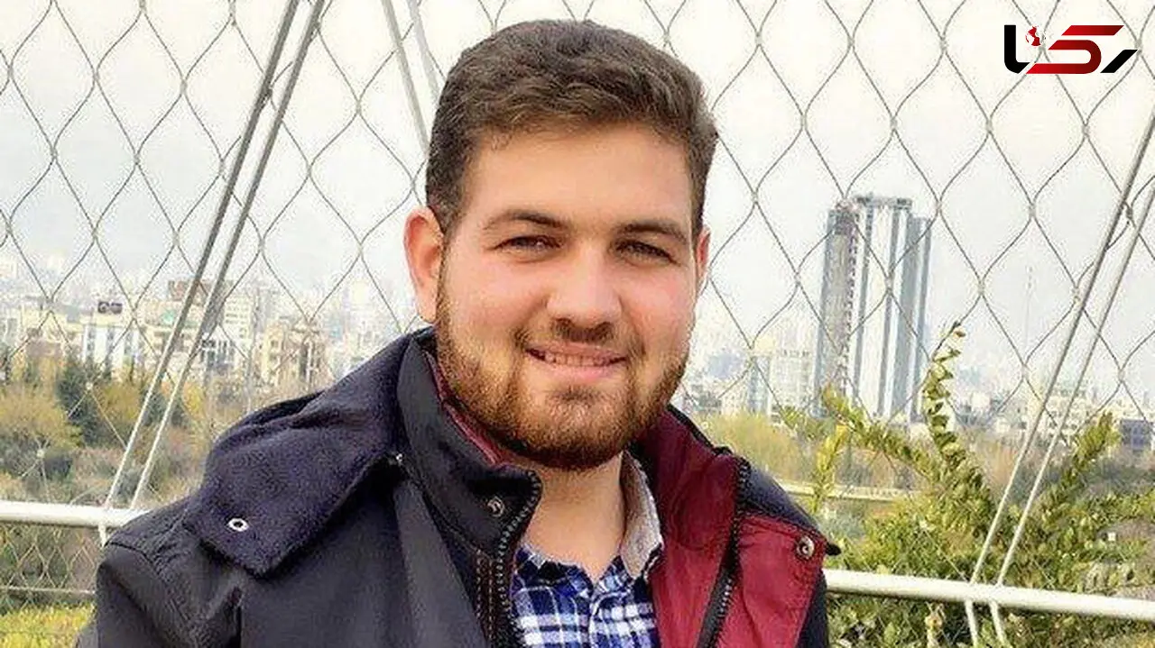 علت مرگ دانشجوی دانشگاه امیرکبیر مشخص نیست / بازپرس جنایی چه گفت؟ + عکس