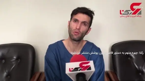 فیلم لحظه دستگیری جوان شیطان صفت در خیابان سراج / اگر سوار پراید این تبهکار شده اید با پلیس تماس بگیرید+ عکس 