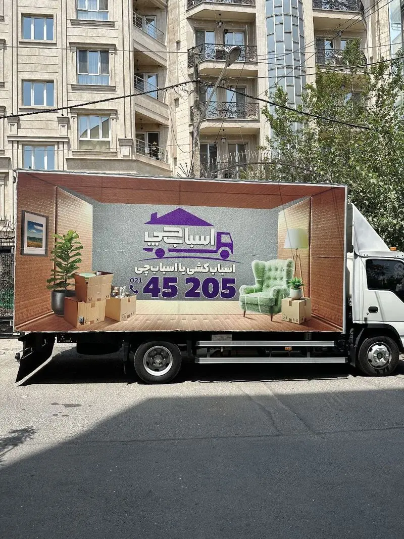 photo_2025-11-20_14-38-31