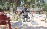 جزئیات شهادت ستوان محمد شاهی افسر کلانتری 140باغ‌فیض/ قاتل با شلیک دقیق پلیس در شهرک ولیعصر دستگیر شد +  عکس شهید فداکار