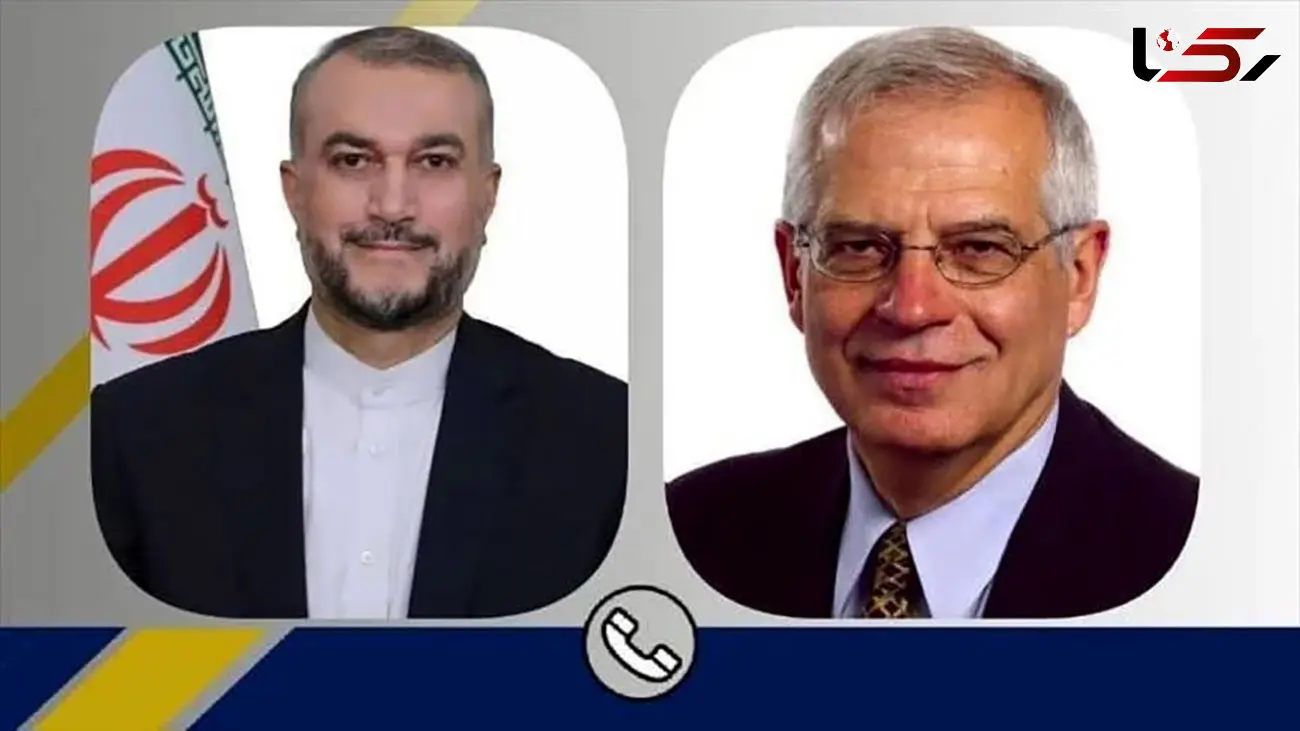 پاسخ امیر عبداللهیان به اظهارات بورل در مورد اعدام تروریست حادثه اهواز