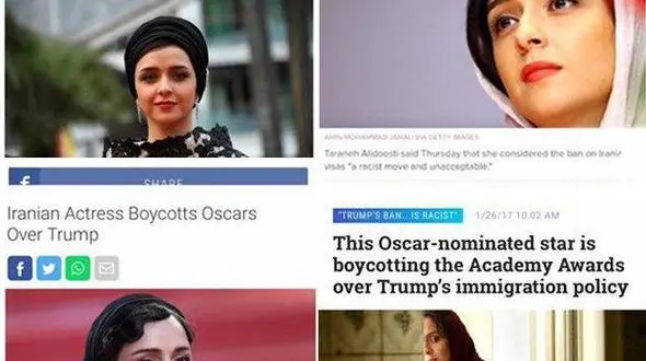 بازتاب جهانی انصراف ترانه / کوتاه و محکم نوشت و با صدای بلند اعتراض کرد+عکس