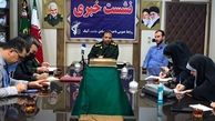اجرای ۲۰۰ عنوان برنامه ویژه ایام الله دهه فجر به همت سپاه شهرستان آبیک 