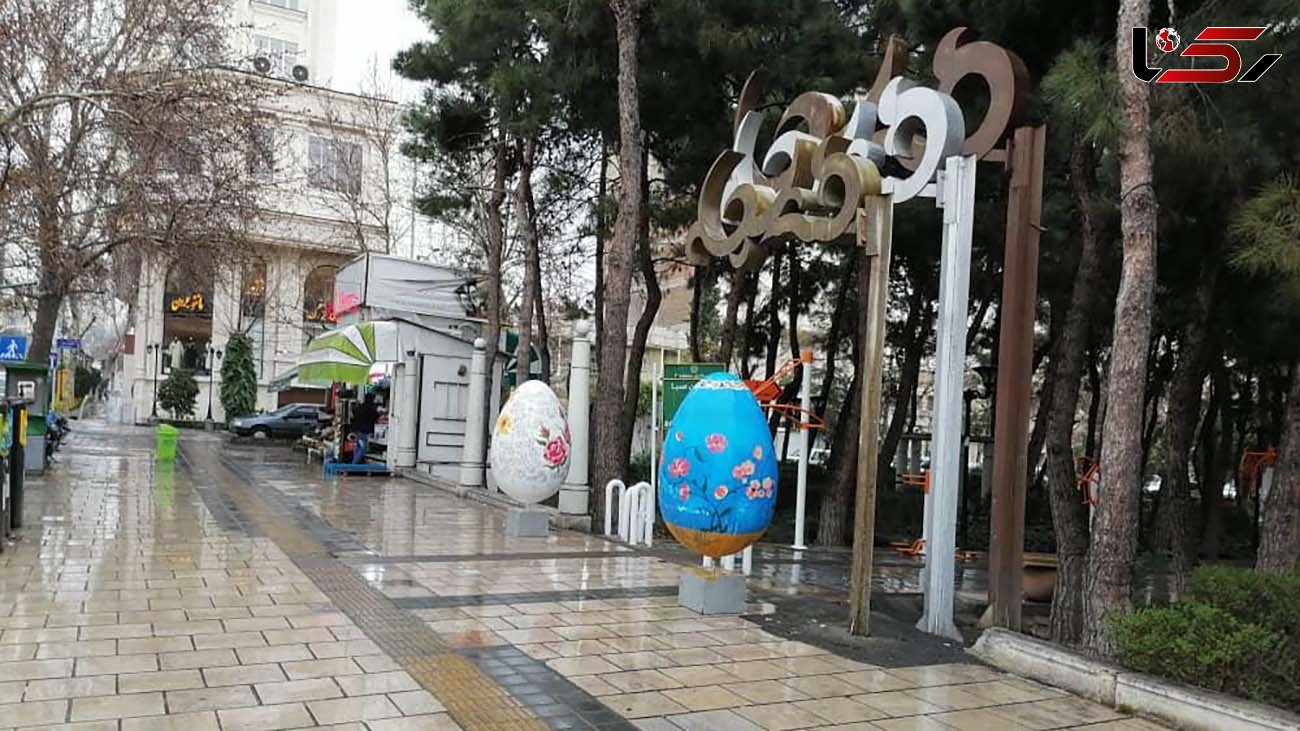 جشنواره تخم مرغ های نوروزی در تهران