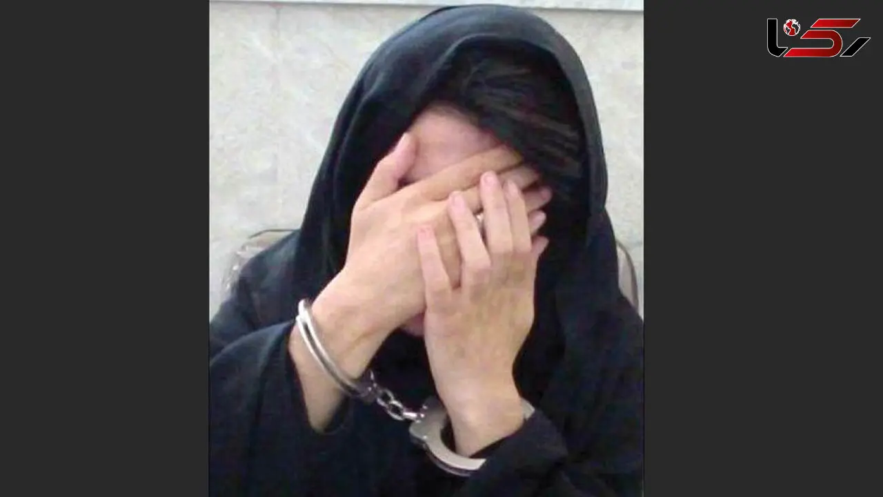 اعتراف زن دانشجو به یک قتل هولناک / شب بود که سراغش رفتم + عکس