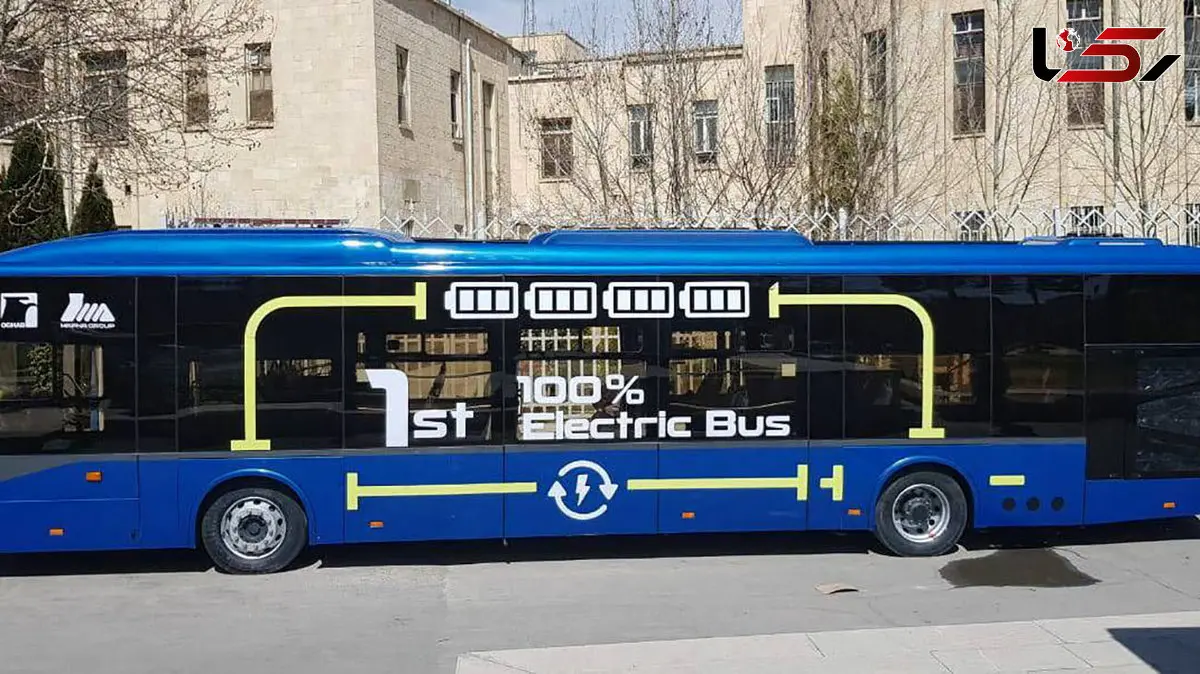 اتوبوس های برقی تولید داخل در مسیر ناوگان پاک