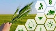 اولین پردیس فناوری کشاورزی کشور در همدان راه‌اندازی شد