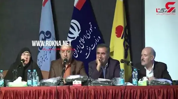 چهارمین همایش مسئولیت اجتماعی صنعت نفت+فیلم