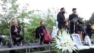 خاکسپاری لاکچری در تهران / کنسرتی که باید با آن گریست ! + عکس