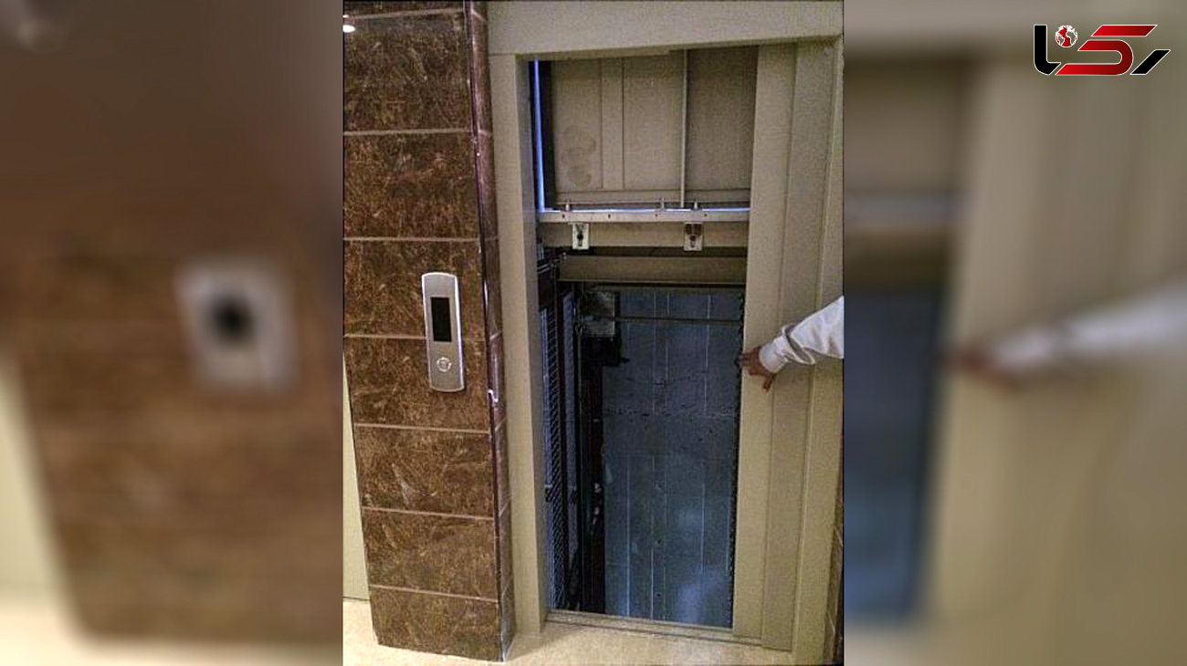 مرگ تلخ مرد 67 ساله در آسانسور +عکس