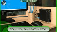 تین کلاینت چیست؟ قهرمان خاموشی که هزینه‌ها را نابود می‌کند!