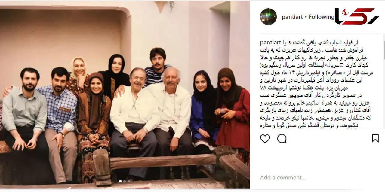 عکس هایی قدیمی از اولین حضور بازیگر معروف زن مقابل دوربین 