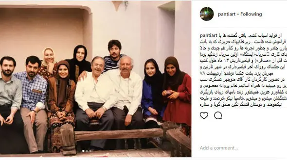 عکس هایی قدیمی از اولین حضور بازیگر معروف زن مقابل دوربین 