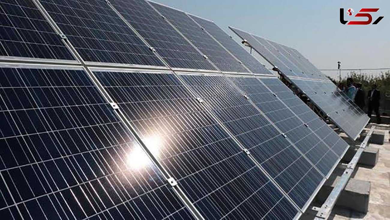 نخستین نیروگاه مرکز خورشیدی حمایتی کشور در روستای پنداس کاشان به بهره برداری رسید