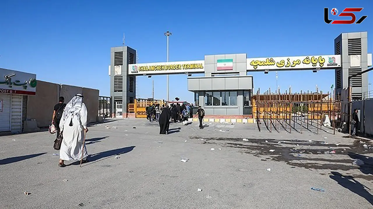 مرز شلمچه به‌عنوان هاب اصلی صادرات و ترانزیت کالا با رویه تیر شناخته شد
