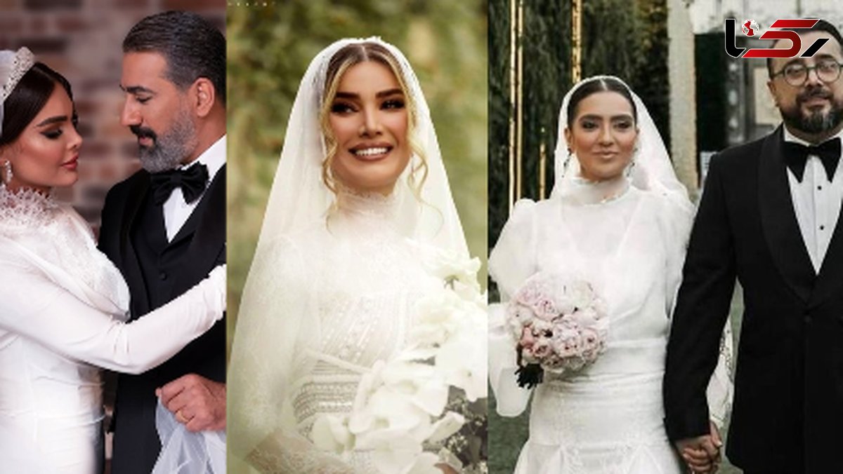 مقایسه زیبای لباس عروس محبوب ترین هنرمندان ایرانی/از لباس نوستالژیک مونا کرمی، نیلوفر پارسا با دنباله 3 متری، تا لباس کار شده متین ستوده...!