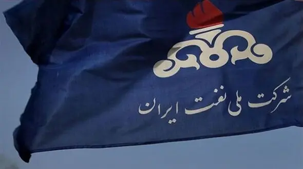 بلاتکلیفی بازپرداخت بدهی‌ های شرکت ملی نفت در بودجه 1405 / چرا کسی از شرکت ملی نفت حساب‌ کشی نمی‌ کند؟