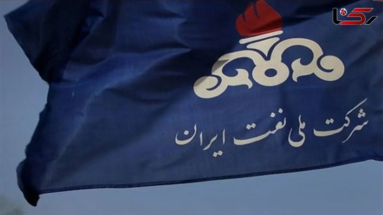 بلاتکلیفی بازپرداخت بدهی‌ های شرکت ملی نفت در بودجه 1405 / چرا کسی از شرکت ملی نفت حساب‌ کشی نمی‌ کند؟