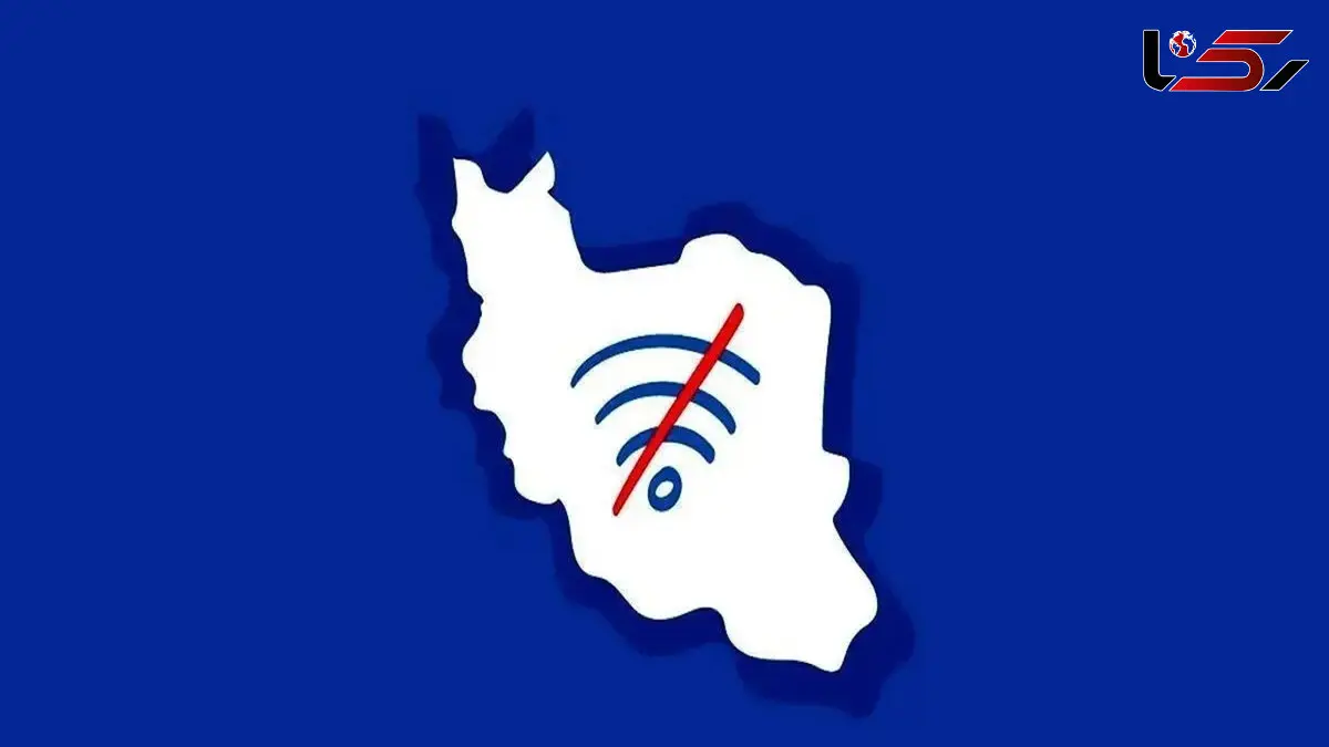 قطعی اینترنت در ایران و هزاران کسب‌ و کار که سکته کرده اند/ پشت هر صفحه خاموش ، یک سفره خالی است