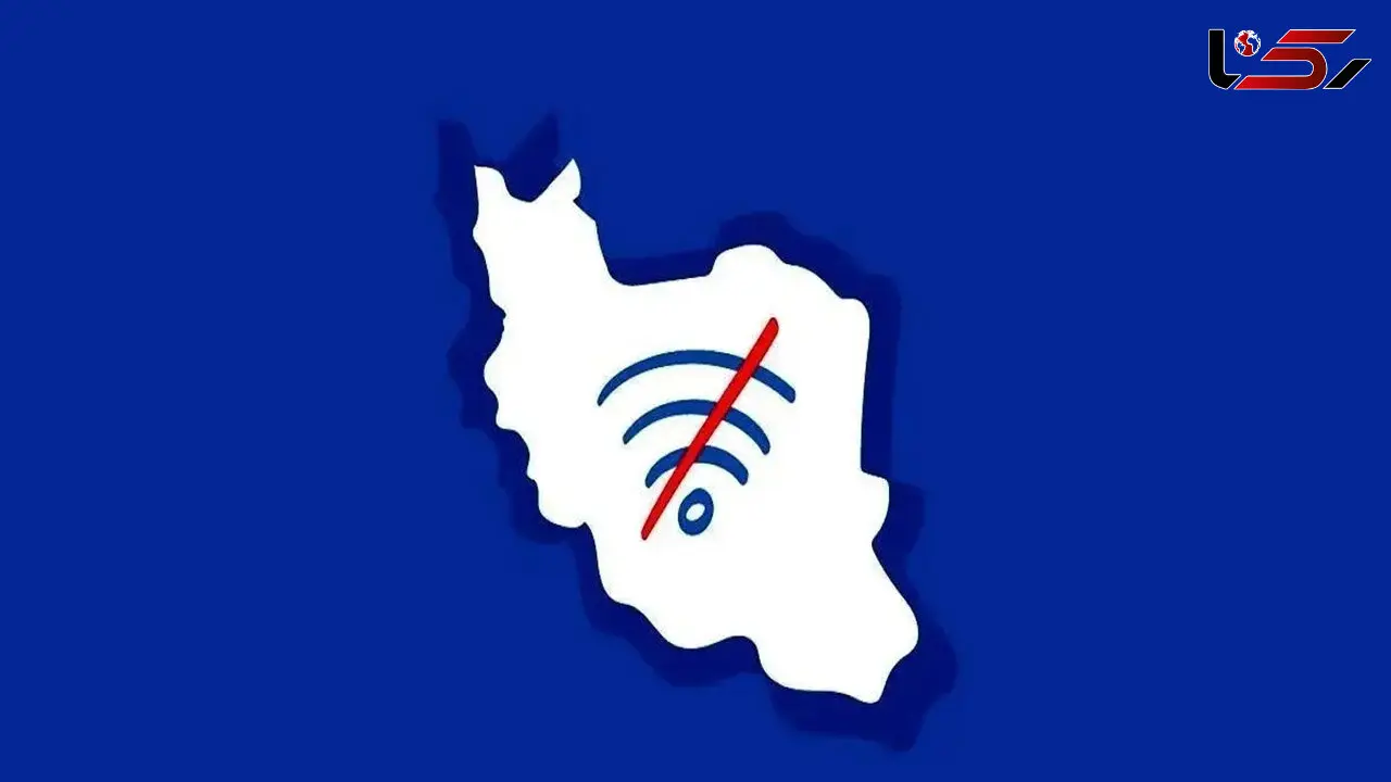 قطعی اینترنت در ایران و هزاران کسب‌ و کار که سکته کرده اند/ پشت هر صفحه خاموش ، یک سفره خالی است