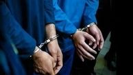 بازداشت 2 موبایل قاپ حرفه ای در خرم آباد