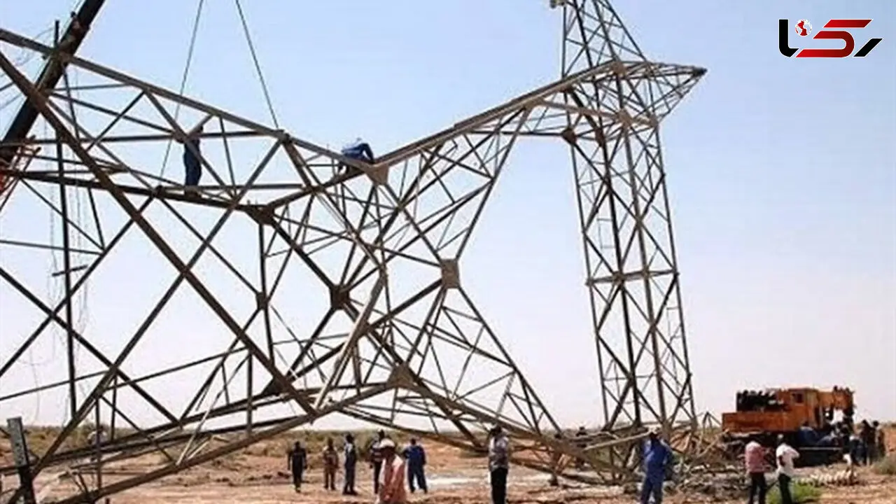 سقوط دکل خط انتقالی ۴۰۰ کیلوولت سفیدآبه_ادیمی بر اثر طوفان شدید / در سیستان رخ داد