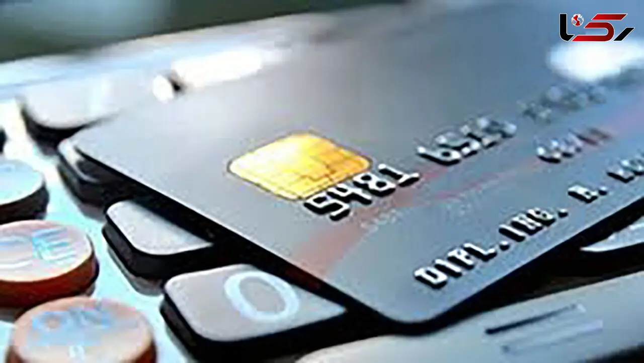 تامین منابع چهارمین مرحله کالا برگ یک میلیون تومانی