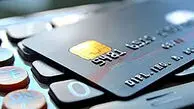 پرداخت کالابرگ بدون تغییر؛ درخواست افزایش مبلغ به دولت ارسال شد