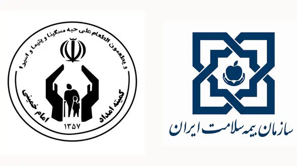 بلاتکلیفی وضعیت بیمه سلامت مددجویان کمیته امداد