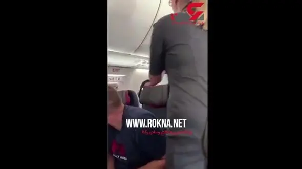 زن عصبانی همسرش را در هواپیما به باد کتک گرفت+ فیلم