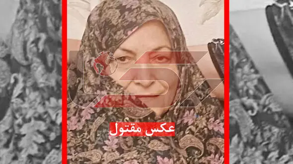قتل فجیع مادرشوهر توسط عروس تبریزی و معشوقه اش / زن و همدستش اعدام شدند + عکس مقتول