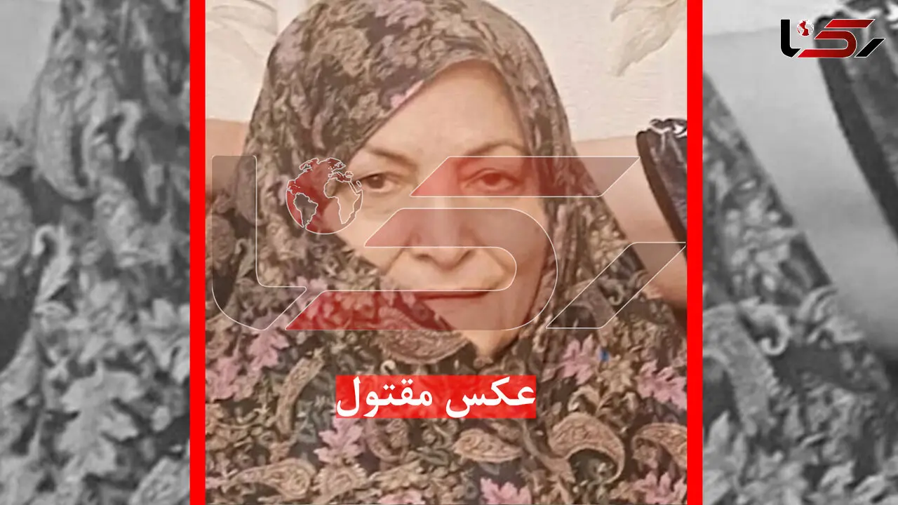 قتل فجیع مادرشوهر توسط عروس تبریزی و معشوقه اش / زن و همدستش اعدام شدند + عکس مقتول