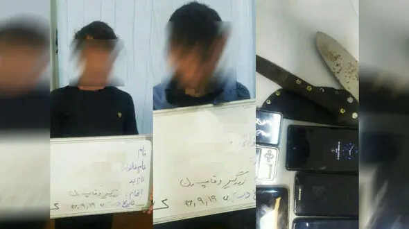 این 3 مرد تهران را به هم ریخته بودند+عکس