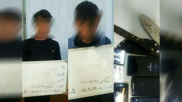 این 3 مرد تهران را به هم ریخته بودند+عکس