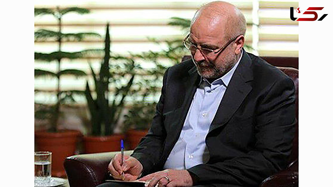 پیام تسلیت قالیباف به مناسبت درگذشت پیشکسوت سینمای ایران