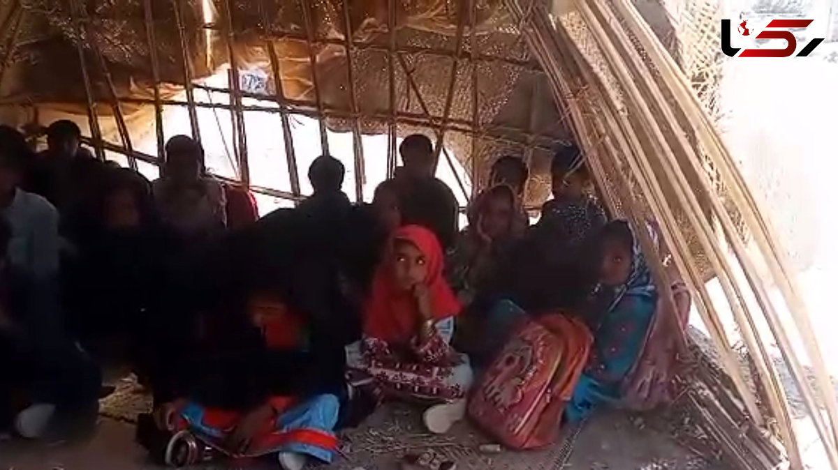  اینجا نه آب هست؛ نه برق و گاز / 10 روستای شهرستان مهرستان مدرسه کپری دارند / آموزش و پرورش: سیستان و بلوچستان مدرسه کپری ندارد! + فیلم 